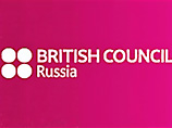 В России с 1 января закрывают все региональные отделения Британского совета В России с 1 января закрывают все региональные отделения Британского совета