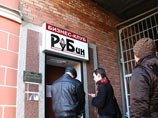 В Петербурге рухнула финансовая пирамида, оставив без денег 100 тысяч человек