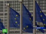 Европейский союз объявил войну Лихтенштейну, Монако, Андорре и Швейцарии
