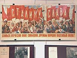 Жить при Сталине было "веселее", полагает  внук вождя