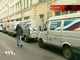В офис РНДС Касьянова пришли следователи: проверять законность сбора подписей