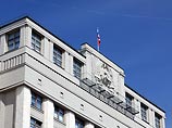 Госдума рассмотрит на заседании в среду в первом чтении законопроект о более жестком ограничении рекламы алкоголя и табака на транспорте Госдума рассмотрит на заседании в среду в первом чтении законопроект о более жестком ограничении рекламы алкоголя и табака на транспорте