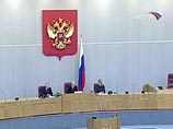 Государственная дума России уже в июне этого года рассмотрит вопрос о введении в стране нового вида наказания - "домашнего ареста" Государственная дума России уже в июне этого года рассмотрит вопрос о введении в стране нового вида наказания - "домашнего ареста"