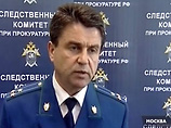Об этом сообщил в среду "Интерфаксу" официальный представитель Следственного комитета при прокуратуре (СКП) РФ Владимир Маркин Об этом сообщил в среду "Интерфаксу" официальный представитель Следственного комитета при прокуратуре (СКП) РФ Владимир Маркин