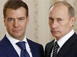 Деструктивные силы пытаются вбить клин между президентом Дмитрием Медведевым и главой кабинета Владимиром Путиным Деструктивные силы пытаются вбить клин между президентом Дмитрием Медведевым и главой кабинета Владимиром Путиным