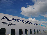 Компания "Аэрофлот-Норд", чей Boeing потерпел в воскресенье катастрофу в Перми, продолжит осуществлять авиаперевозки пассажиров под данным названием Компания "Аэрофлот-Норд", чей Boeing потерпел в воскресенье катастрофу в Перми, продолжит осуществлять авиаперевозки пассажиров под данным названием