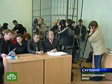 Приговор оставлен без изменения. Он вступил в законную силу Приговор оставлен без изменения. Он вступил в законную силу