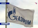 Миллер: "Газпром" готов выслушать предложения Украины по газовому контракту