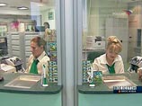 "Сбербанк" начал взимать комиссию при оплате услуг ЖКХ