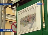 Напомним, снос происходит по проекту строительства в Кадашах элитного многофункционального жилого комплекса "Пять столиц" Напомним, снос происходит по проекту строительства в Кадашах элитного многофункционального жилого комплекса "Пять столиц"