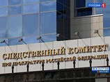 Громкий скандал о многомиллионных откатах кремлевским чиновникам за тендеры на олимпийское строительство в Сочи вылился в уголовное дело Громкий скандал о многомиллионных откатах кремлевским чиновникам за тендеры на олимпийское строительство в Сочи вылился в уголовное дело