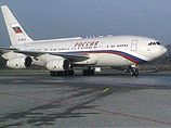 ГТК "Россия" признана ФАС виновной в завышении цен на билеты