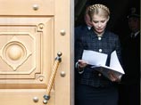 Юлия Тимошенко, ГПУ, 12 мая 2010 года Юлия Тимошенко, ГПУ, 12 мая 2010 года