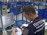 Посылки из-за рубежа вновь доставляются с большим опозданием Посылки из-за рубежа вновь доставляются с большим опозданием