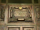Верховный суд смягчил приговор кавказцам по делу о расстреле московских милиционеров