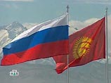 Россия дает Киргизии беспроцентный кредит в $30 млн. А "Газпром" купит 75%  акций  "Кыргызгаза"