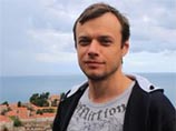 Согласно другим данным, полученным из открытых источников, Маланкин родился 4 апреля 1980 года. Он женат, прописан в Москве. С февраля 2007 года работал в компании IT Territory, на базе которой был создан холдинг Astrum Online Entertainment, весной 2009 г Согласно другим данным, полученным из открытых источников, Маланкин родился 4 апреля 1980 года. Он женат, прописан в Москве. С февраля 2007 года работал в компании IT Territory, на базе которой был создан холдинг Astrum Online Entertainment, весной 2009 г