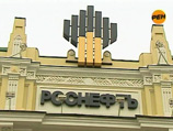 Выплаты по дивидендам "Роснефти" будут увеличены, как поручил президент РФ Владимир Путин Выплаты по дивидендам "Роснефти" будут увеличены, как поручил президент РФ Владимир Путин