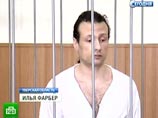 Осташковский городской суд Тверской области признал виновным в получении взятки и злоупотреблении должностными полномочиями московского художника, бывшего директора дома культуры "Мошенский" Илью Фарбера Осташковский городской суд Тверской области признал виновным в получении взятки и злоупотреблении должностными полномочиями московского художника, бывшего директора дома культуры "Мошенский" Илью Фарбера