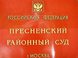 Пресненский суд Москвы вынес приговор по делу "Оборонсервиса" 8 мая этого года. Васильева получила пять лет колонии, хотя сторона обвинения просила для нее условный срок. Суд также обязал ее выплатить 77 миллионов рублей по искам потерпевших организаций Пресненский суд Москвы вынес приговор по делу "Оборонсервиса" 8 мая этого года. Васильева получила пять лет колонии, хотя сторона обвинения просила для нее условный срок. Суд также обязал ее выплатить 77 миллионов рублей по искам потерпевших организаций