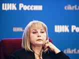 Глава Центральной избирательной комиссии (ЦИК) России Элла Панфилова заявила, что считает недопустимым использование "ряженых" для борьба с политическими оппонентами в преддверии осенних выборов в Госдуму и в регионах