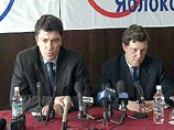 Группа депутатов Госдумы - представители фракций СПС и "Яблоко", а также группы "Регионы России" - предлагают полностью отменить весенний призыв в Вооруженные силы России с 1 января 2003 года Группа депутатов Госдумы - представители фракций СПС и "Яблоко", а также группы "Регионы России" - предлагают полностью отменить весенний призыв в Вооруженные силы России с 1 января 2003 года