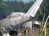 Главной версией падения ИЛ-86 по-прежнему остается вывод стабилизатора на максимально отрицательный угол Главной версией падения ИЛ-86 по-прежнему остается вывод стабилизатора на максимально отрицательный угол