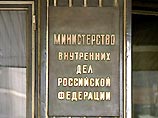 Необходимо ужесточить уголовное законодательство в отношении лиц, занимающихся организацией или содержанием притонов для занятия проституцией, сказал представитель МВД Необходимо ужесточить уголовное законодательство в отношении лиц, занимающихся организацией или содержанием притонов для занятия проституцией, сказал представитель МВД