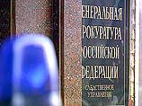 Генпрокуратура обвиняет Зайцева в заведомо незаконном задержании ряда лиц и превышении должностных полномочий при расследовании дела о контрабанде мебели, которая реализовывалась в торговых центрах "Три кита" и "Гранд"