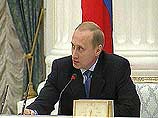 19-летний житель Омска считает президента России Владимира Путина своим папой 19-летний житель Омска считает президента России Владимира Путина своим папой