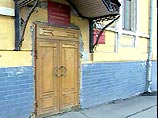 Басманный суд Москвы в четверг дал санкцию на арест главы ЗАО МФО "Менатеп" Платона Лебедева Басманный суд Москвы в четверг дал санкцию на арест главы ЗАО МФО "Менатеп" Платона Лебедева