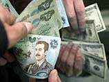 Билет на один сеанс стоит 1000 динаров - сейчас это полдоллара. В зале яблоку негде упасть - мужчины сидят везде, где только можно, под потолок поднимается дым от сигарет Билет на один сеанс стоит 1000 динаров - сейчас это полдоллара. В зале яблоку негде упасть - мужчины сидят везде, где только можно, под потолок поднимается дым от сигарет