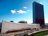 Россия предоставила СБ ООН поправки к новой американской резолюции по Ираку Россия предоставила СБ ООН поправки к новой американской резолюции по Ираку