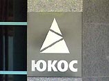 В протоколе наложения ареста на ценные бумаги указано, что настоящие акции "фактически принадлежат Ходорковскому Михаилу Борисовичу", - сказал источник В протоколе наложения ареста на ценные бумаги указано, что настоящие акции "фактически принадлежат Ходорковскому Михаилу Борисовичу", - сказал источник