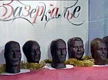 Российских олигархов теперь можно попробовать на зуб Российских олигархов теперь можно попробовать на зуб