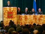 Путин назвал борьбу с коррупцией - одним из важных направлений деятельности прокуратуры Путин назвал борьбу с коррупцией - одним из важных направлений деятельности прокуратуры