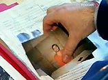 Срок содержания под стражей россиян, бывших заключенных базы Гуантанамо, может быть продлен Срок содержания под стражей россиян, бывших заключенных базы Гуантанамо, может быть продлен