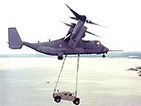 У аппарата Osprey есть вертолетные винты, поэтому он способен вертикально взлетать. Взлетев, летательный аппарат переходит в режим самолета У аппарата Osprey есть вертолетные винты, поэтому он способен вертикально взлетать. Взлетев, летательный аппарат переходит в режим самолета