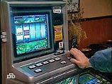 Кремль выступил против закона о регулировании игорного бизнеса