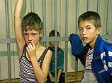 В России отмечается рост тяжких и особо тяжких преступлений, совершаемых детьми и подростками. По данным МВД, в 2005 году таких правонарушений было зафиксировано 150 тысяч, а за два месяца 2006 года уже выявлено 23,2 тысячи В России отмечается рост тяжких и особо тяжких преступлений, совершаемых детьми и подростками. По данным МВД, в 2005 году таких правонарушений было зафиксировано 150 тысяч, а за два месяца 2006 года уже выявлено 23,2 тысячи