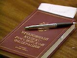 В отношении Александра Копцева - отца 21-летнего москвича Александра Копцева, напавшего с ножом на прихожан московской синагоги - возбуждено уголовное дело по факту незаконного хранения боеприпасов В отношении Александра Копцева - отца 21-летнего москвича Александра Копцева, напавшего с ножом на прихожан московской синагоги - возбуждено уголовное дело по факту незаконного хранения боеприпасов