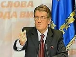 Партия "Народный Союз Наша Украина" (НСНУ), почетным председателем которой является президент Виктор Ющенко, поддержала создание парламентской коалиции с блоком Юлии Тимошенко и Соцпартией Александра Мороза Партия "Народный Союз Наша Украина" (НСНУ), почетным председателем которой является президент Виктор Ющенко, поддержала создание парламентской коалиции с блоком Юлии Тимошенко и Соцпартией Александра Мороза