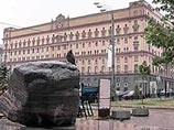 30 октября в Москве пройдет акция поминовения жертв репрессий 30 октября в Москве пройдет акция поминовения жертв репрессий