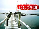 В российский прокат в четверг вышел новый фильм Павла Лунгина "Остров". Только в столице фильм идет более чем в 20 кинотеатрах В российский прокат в четверг вышел новый фильм Павла Лунгина "Остров". Только в столице фильм идет более чем в 20 кинотеатрах