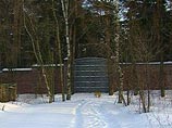 Росимущество просило истребовать из незаконного, по его мнению, владения ответчика комплекс зданий, расположенных в Москве по адресу: ул. 1-я Лыковская, корпус 1, строения с 1 по 6 ("Сосновка-1") Росимущество просило истребовать из незаконного, по его мнению, владения ответчика комплекс зданий, расположенных в Москве по адресу: ул. 1-я Лыковская, корпус 1, строения с 1 по 6 ("Сосновка-1")