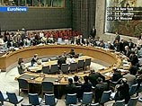 Россия грозит наложить вето на резолюцию ООН по Косово или считать ее прецедентом Россия грозит наложить вето на резолюцию ООН по Косово или считать ее прецедентом