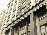 Напомним, что выборы в Госдуму РФ пройдут в декабре 2007 года, а выборы президента - в марте 2008-го Напомним, что выборы в Госдуму РФ пройдут в декабре 2007 года, а выборы президента - в марте 2008-го