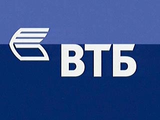 В течение трех недель Внешторгбанк потерял двух своих топ-менеджеров, каждый из которых погиб при весьма загадочных обстоятельствах
