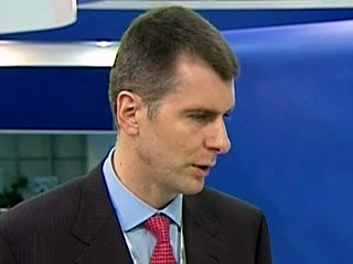 "Единая Россия" осудила предложение  пезидентагруппы "Онэксим" и председателя комитета по рынку труда и кадровым стратегиям РСПП Михаила Прохорова изменить трудовое законодательство, упростив процедуру увольнения работников