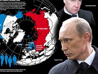 Вбить клин между Путиным и Медведевым - такова была одна из целей закулисного договора о сотрудничестве E-PINE между Прибалтикой, Северными странами и США. Два раза в год представители этих государств собирались для обсуждения политики, применяемой к Росс